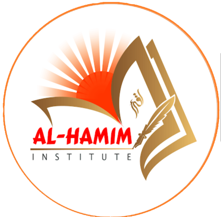 AL-Hamim Logo