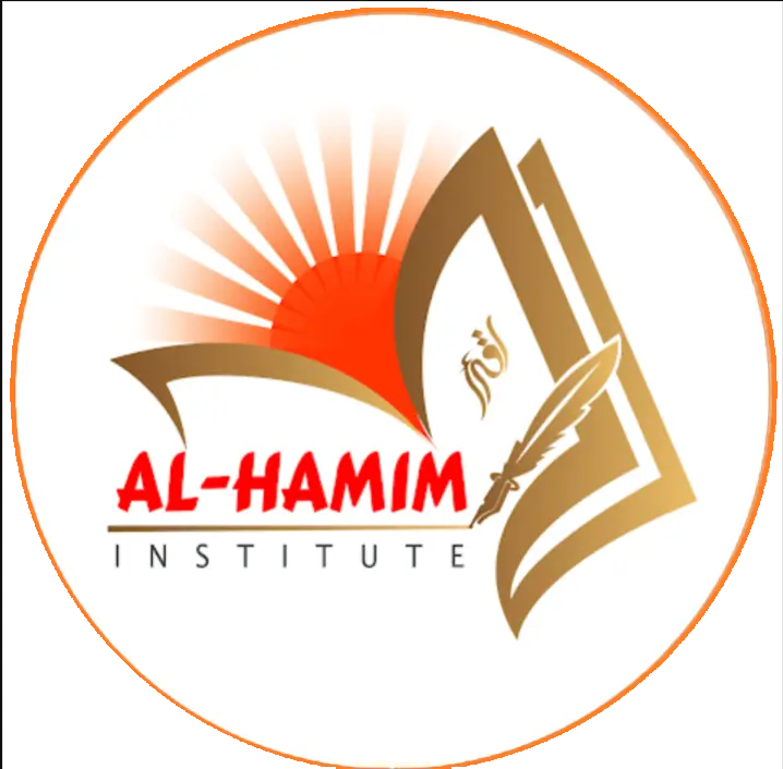 alhamim_logo